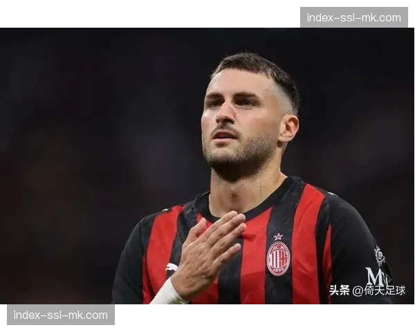 阿莱格里坦言米兰退出争冠序列，专注欧冠资格争夺